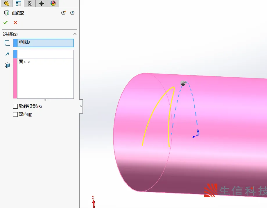 solidworks制作动画教程
